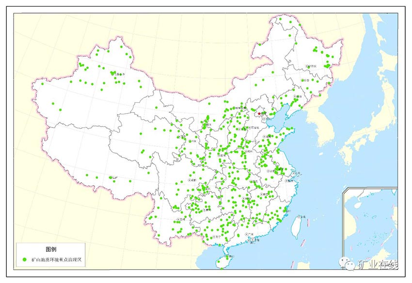 國(guó)家將對(duì)524個(gè)礦山重點(diǎn)整治!事關(guān)每個(gè)礦山人!