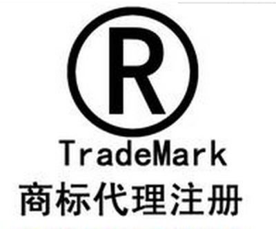 臨沂地區食品商標注冊與版權代理服務全攻略 從申請到加急，守護品牌價值