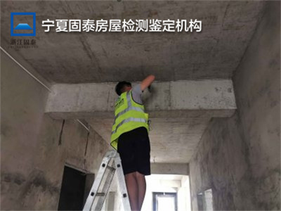 銀川廠房建筑質量檢測評估中心 構筑工業安全防線，2022服務全面升級
