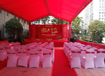 從會(huì)議到展覽 會(huì)議及展覽服務(wù)的核心價(jià)值與專業(yè)運(yùn)營(yíng)指南