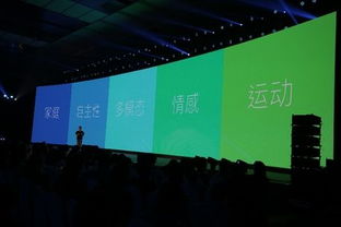 圖靈機(jī)器人創(chuàng)新大會(huì)落幕，機(jī)器人GDP概念引發(fā)展覽服務(wù)新思考
